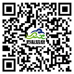 黔耘公众号